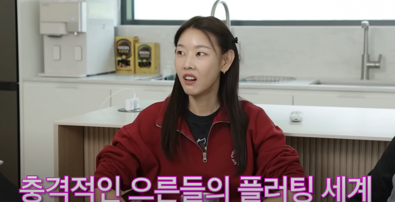 한혜진 피지컬도 피해갈 수 없었던 명화의 손길 | 인스티즈