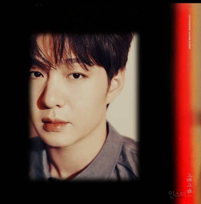 비주얼+미감 미쳤다는 이창섭 컨포.jpg | 인스티즈