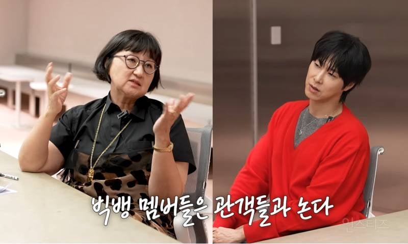 SM에서 지드래곤 언급한 유노윤호 기개..jpg | 인스티즈