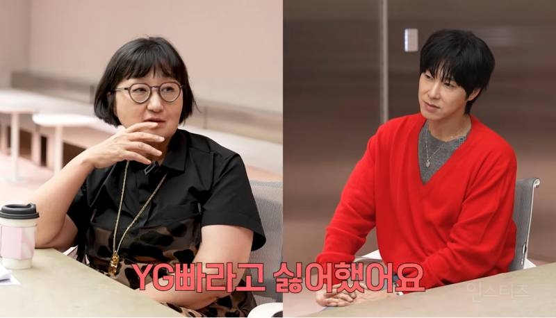 SM에서 지드래곤 언급한 유노윤호 기개..jpg | 인스티즈
