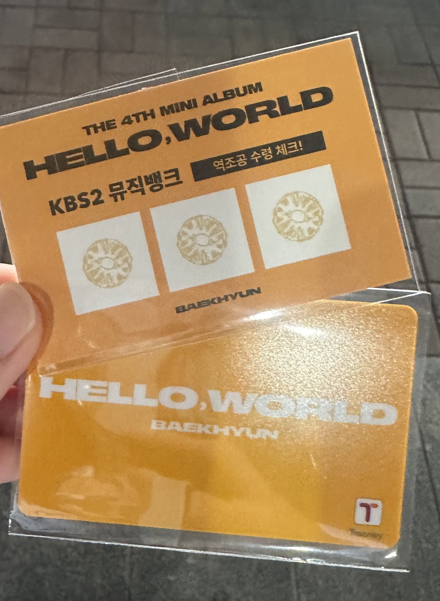 [잡담] 백현은 음방 역조공 티머니를 아예 제작해서 줌 | 인스티즈