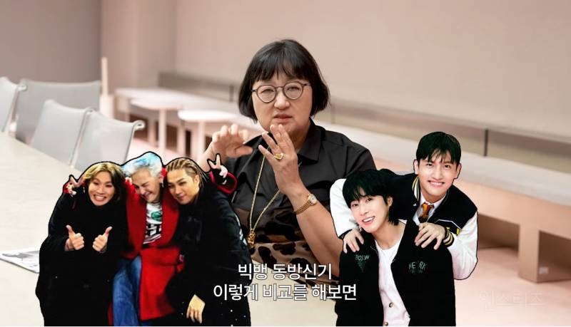 SM에서 지드래곤 언급한 유노윤호 기개..jpg | 인스티즈