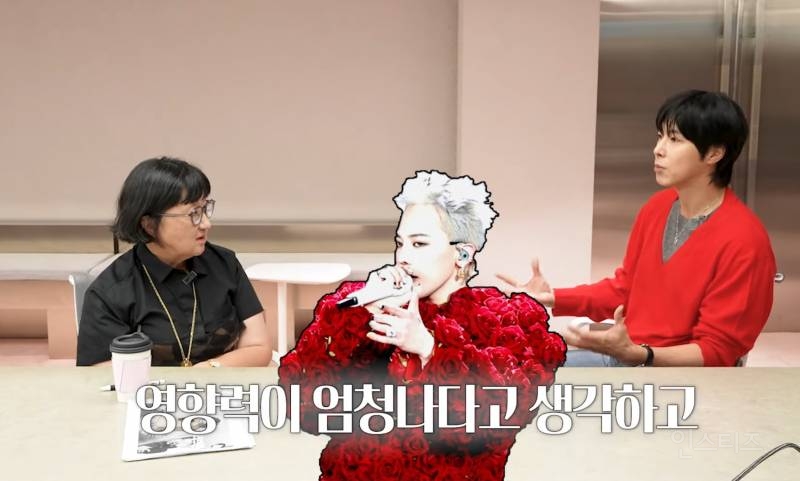 SM에서 지드래곤 언급한 유노윤호 기개..jpg | 인스티즈