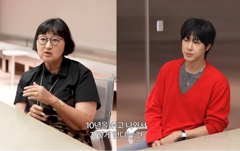 SM에서 지드래곤 언급한 유노윤호 기개..jpg | 인스티즈
