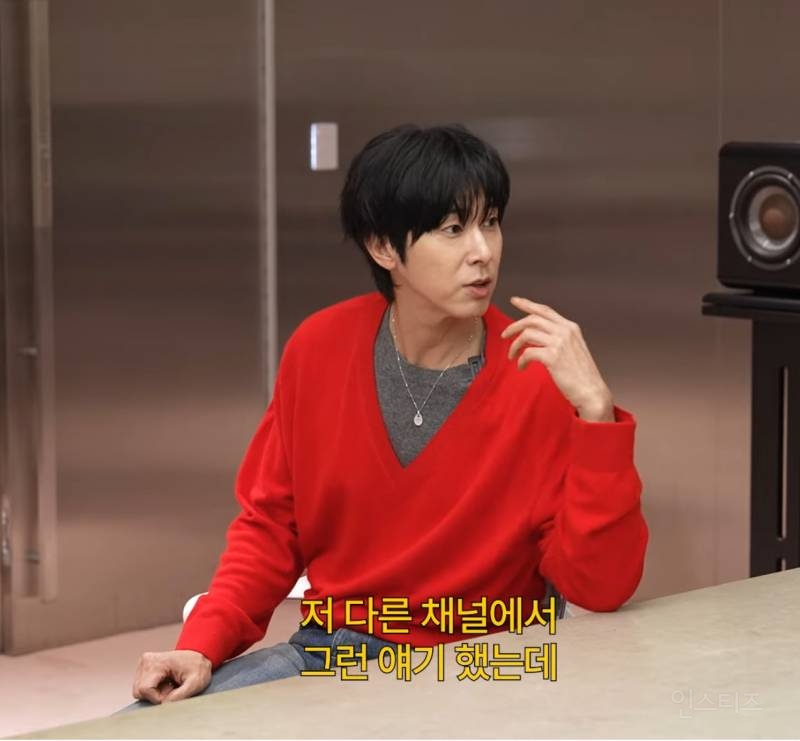 SM에서 지드래곤 언급한 유노윤호 기개..jpg | 인스티즈