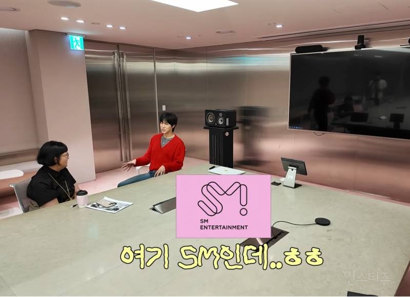SM에서 지드래곤 언급한 유노윤호 기개..jpg | 인스티즈