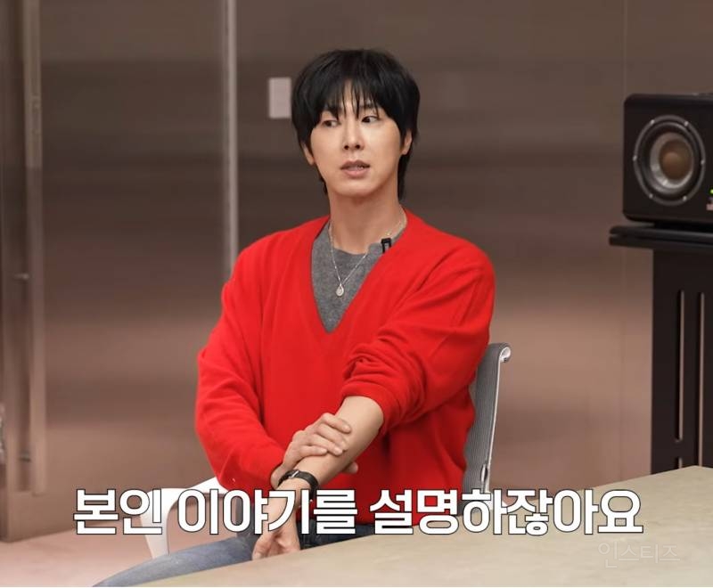SM에서 지드래곤 언급한 유노윤호 기개..jpg | 인스티즈
