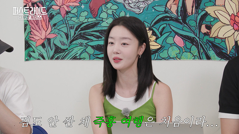 김영광 놀리는 재미에 사는 것 같은 강영석ㅋㅋㅋㅋㅋ | 인스티즈