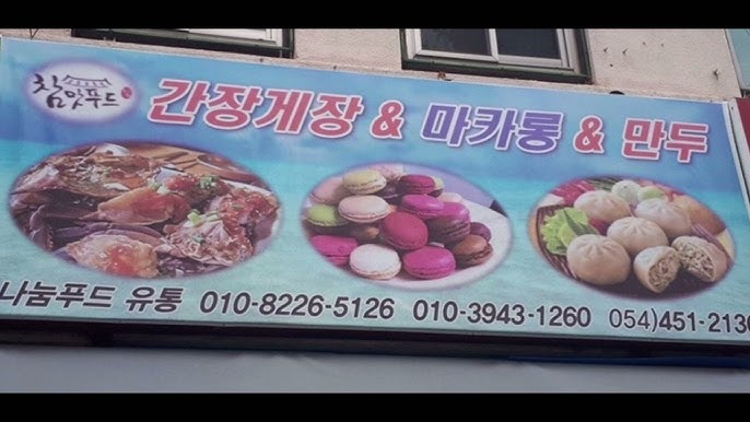 [잡담] 올데프 진짜 이거다 | 인스티즈