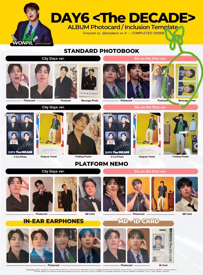 데이식스) 데이식스 더데케이드 교환 구함🥺 | 인스티즈