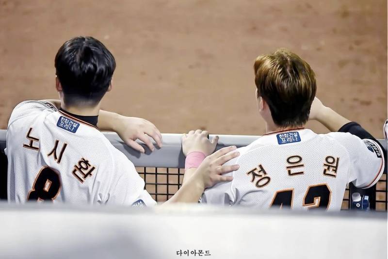 [잡담] 보리들 아침부터 기분 좋아지게 정노이글스 풀고 간다 | 인스티즈