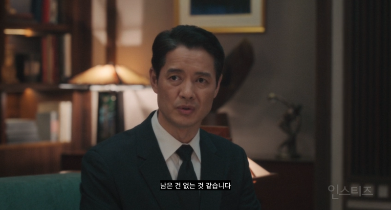 ㅅㅍㅈㅇ) 가만히 당하고 있지 않는 전지현 모음 (ft.북극성) | 인스티즈