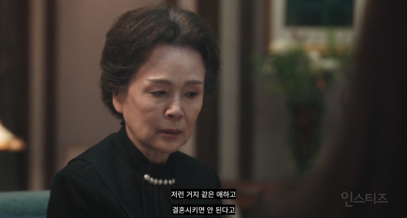 ㅅㅍㅈㅇ) 가만히 당하고 있지 않는 전지현 모음 (ft.북극성) | 인스티즈