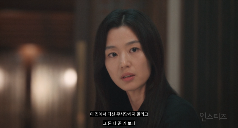 ㅅㅍㅈㅇ) 가만히 당하고 있지 않는 전지현 모음 (ft.북극성) | 인스티즈