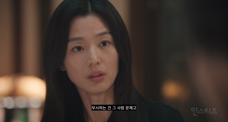 ㅅㅍㅈㅇ) 가만히 당하고 있지 않는 전지현 모음 (ft.북극성) | 인스티즈