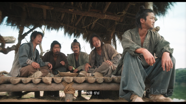 왈패가 된 장이수 근황.jpg (스포o) | 인스티즈