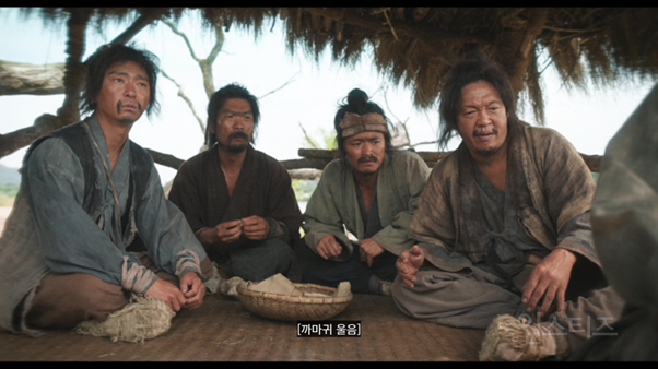 왈패가 된 장이수 근황.jpg (스포o) | 인스티즈
