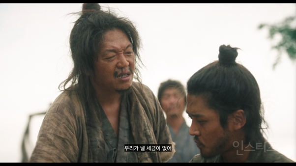 왈패가 된 장이수 근황.jpg (스포o) | 인스티즈