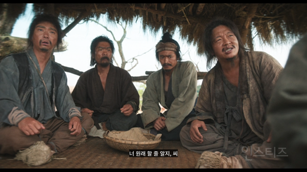 왈패가 된 장이수 근황.jpg (스포o) | 인스티즈