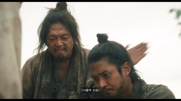 왈패가 된 장이수 근황.jpg (스포o) | 인스티즈