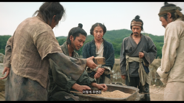 왈패가 된 장이수 근황.jpg (스포o) | 인스티즈
