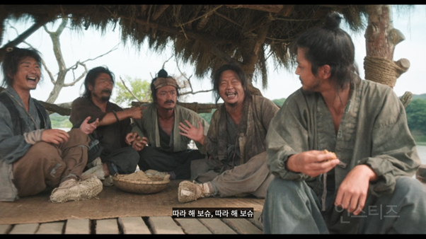 왈패가 된 장이수 근황.jpg (스포o) | 인스티즈