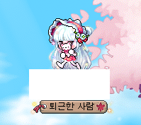 [잡담] 내 훈장 꽤 귀여워 | 인스티즈