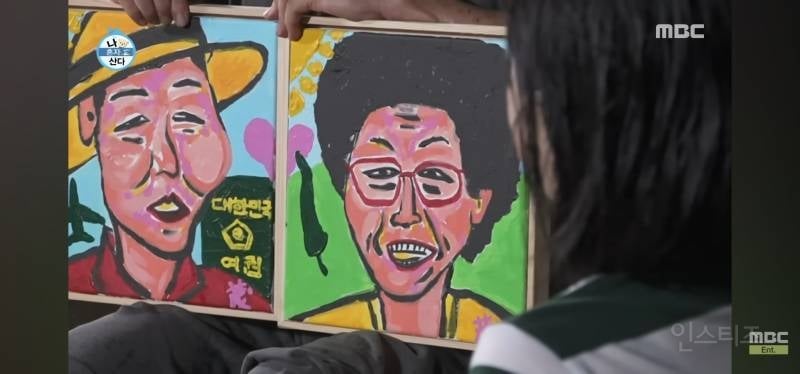 눈물샘 폭발하게 만든 어제자 나혼산 전현무 그림.jpg | 인스티즈