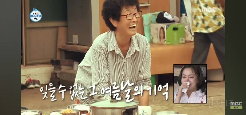 눈물샘 폭발하게 만든 어제자 나혼산 전현무 그림.jpg | 인스티즈