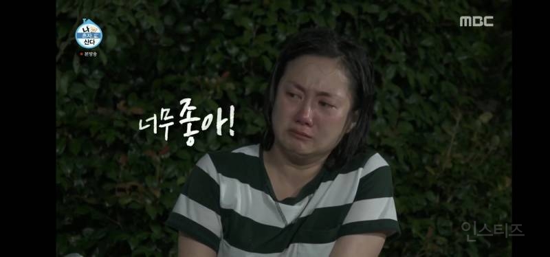 눈물샘 폭발하게 만든 어제자 나혼산 전현무 그림.jpg | 인스티즈