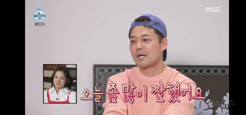 눈물샘 폭발하게 만든 어제자 나혼산 전현무 그림.jpg | 인스티즈