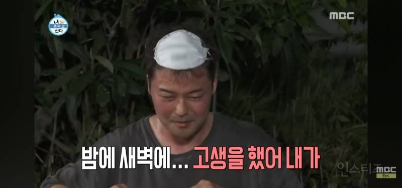 눈물샘 폭발하게 만든 어제자 나혼산 전현무 그림.jpg | 인스티즈