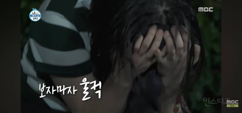 눈물샘 폭발하게 만든 어제자 나혼산 전현무 그림.jpg | 인스티즈
