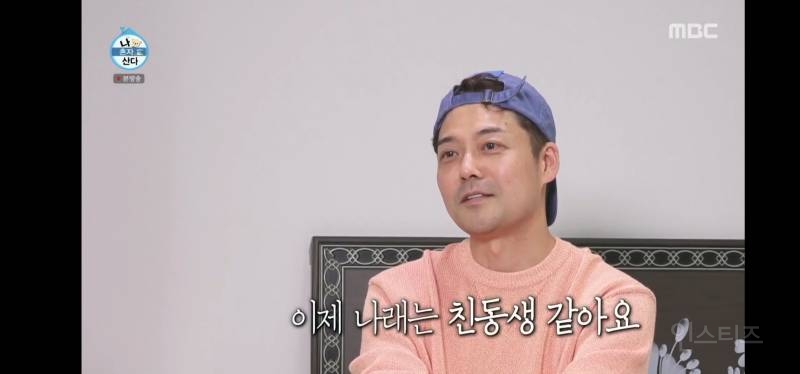 눈물샘 폭발하게 만든 어제자 나혼산 전현무 그림.jpg | 인스티즈