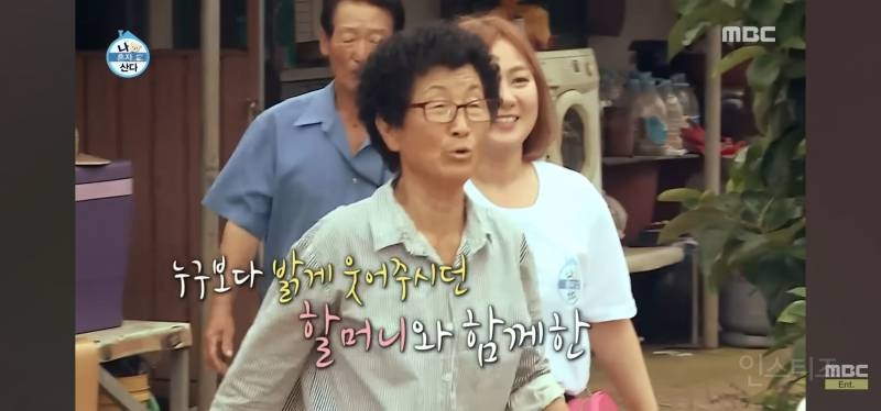 눈물샘 폭발하게 만든 어제자 나혼산 전현무 그림.jpg | 인스티즈