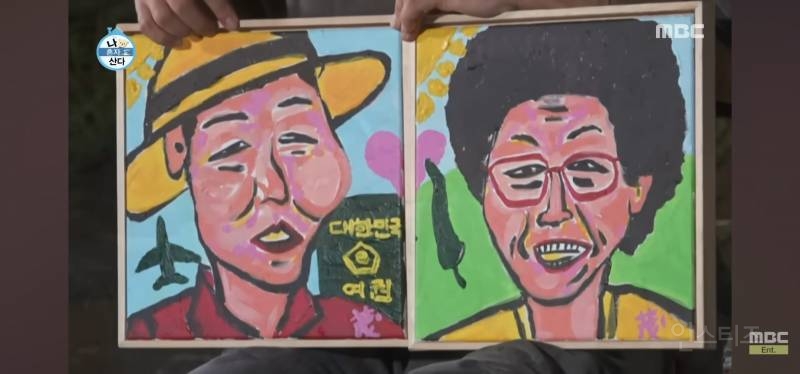 눈물샘 폭발하게 만든 어제자 나혼산 전현무 그림.jpg | 인스티즈