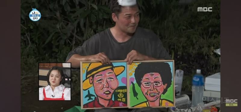 눈물샘 폭발하게 만든 어제자 나혼산 전현무 그림.jpg | 인스티즈