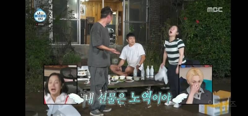 눈물샘 폭발하게 만든 어제자 나혼산 전현무 그림.jpg | 인스티즈