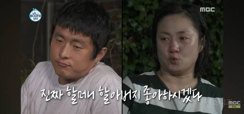 눈물샘 폭발하게 만든 어제자 나혼산 전현무 그림.jpg | 인스티즈