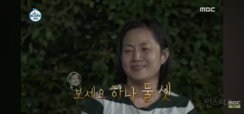 눈물샘 폭발하게 만든 어제자 나혼산 전현무 그림.jpg | 인스티즈