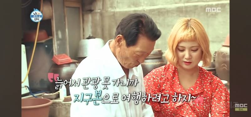 눈물샘 폭발하게 만든 어제자 나혼산 전현무 그림.jpg | 인스티즈