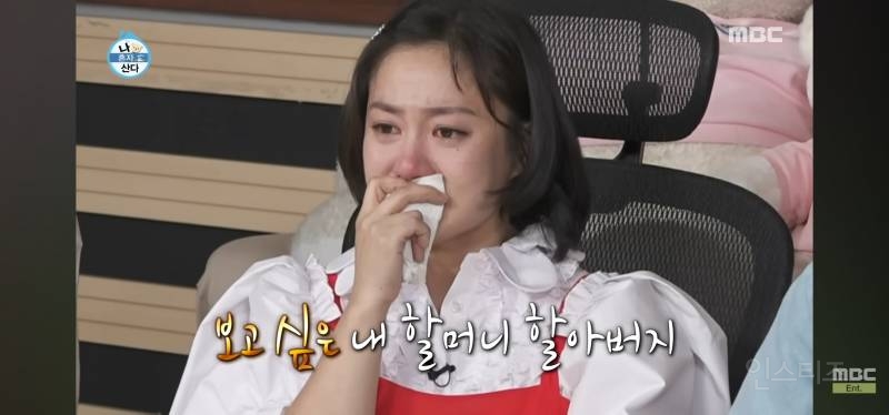 눈물샘 폭발하게 만든 어제자 나혼산 전현무 그림.jpg | 인스티즈