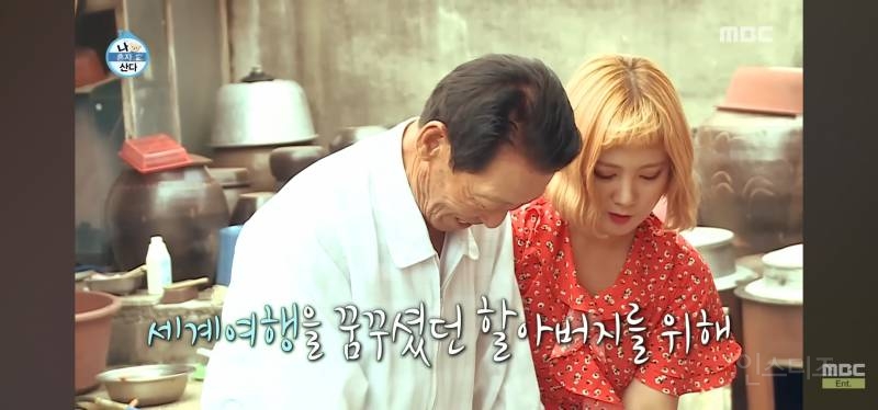 눈물샘 폭발하게 만든 어제자 나혼산 전현무 그림.jpg | 인스티즈