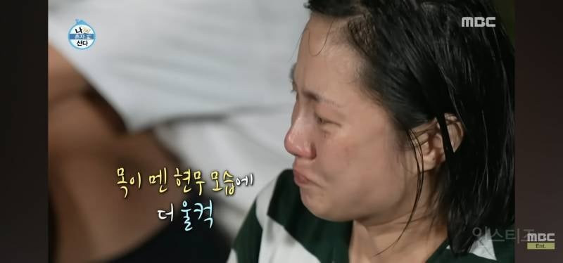 눈물샘 폭발하게 만든 어제자 나혼산 전현무 그림.jpg | 인스티즈