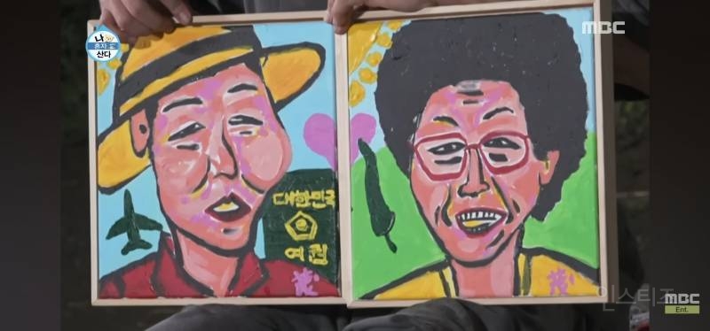 눈물샘 폭발하게 만든 어제자 나혼산 전현무 그림.jpg | 인스티즈
