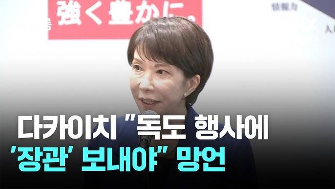 🚨[속보] 펀쿨섹 낙선🚨 | 인스티즈