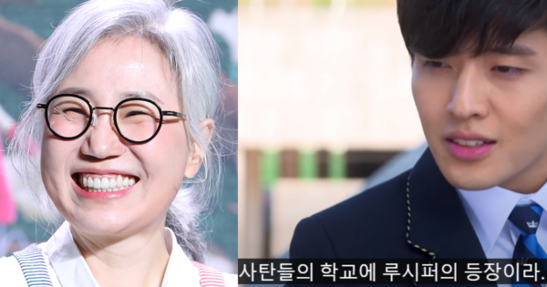 [잡담] 김은숙 오랜만 이런거 하고 싶었나봄ㅋㅋㅋㅋ | 인스티즈