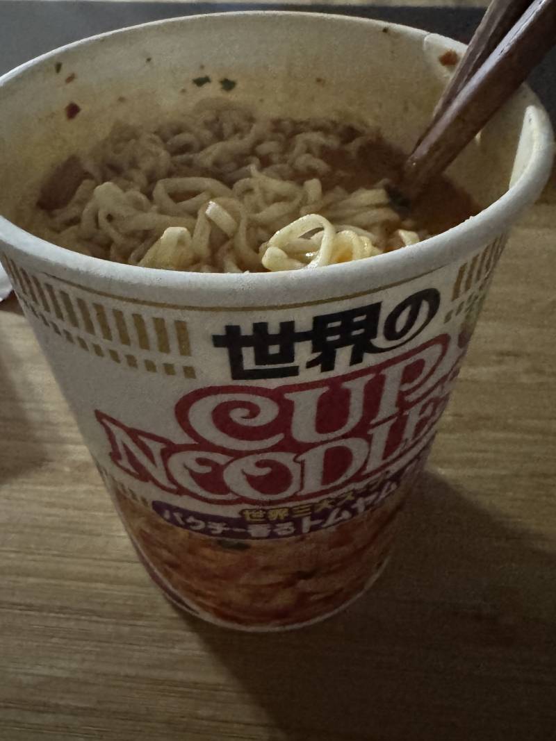 [잡담] 야식 먹는 중 | 인스티즈