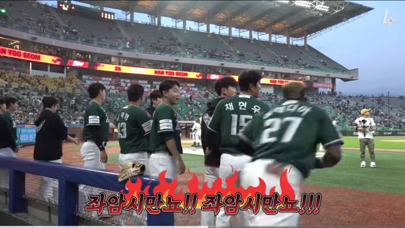 [잡담] 어제자 쓱튜브 내 웃음버튼 | 인스티즈