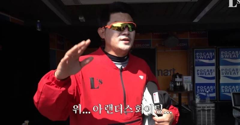 [잡담] 위‼️아 랜〰️더스🛸파이팅우리의 함성을하나로모〰️아 달려가자승리를️‍향해 나아가자—̳͟͞͞🤸우리의💁‍♀️랜️더스여🛸 위️아 랜️더스파이팅우리의 열정을하나로모️아 날아올라️정상을🌄향해 나아가자—̳͟͞͞우리의‍️랜️더스여 우리의⚾️랜️더스여 | 인스티즈